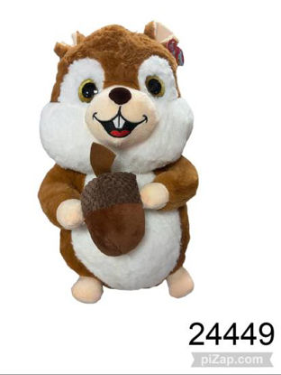 Imagen de PELUCHE ARDILLA SENTADA 40CM 3.26
